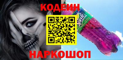дживик Комсомольск-на-Амуре