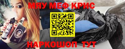 хмурый Краснокаменск