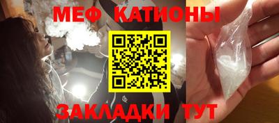 альфа пвп VHQ Конаково