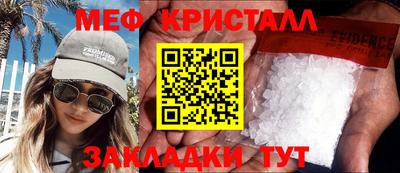 Альфа ПВП Коммунар