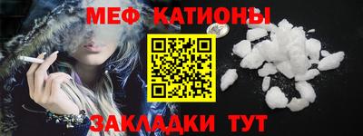дживик Комсомольск-на-Амуре