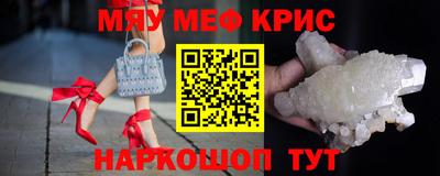 Альфа ПВП Краснодар