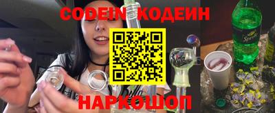 Альфа ПВП Коммунар