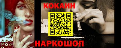 альфа пвп VHQ Конаково