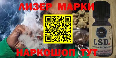 Альфа ПВП Коммунар