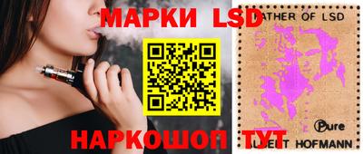ешки Краснознаменск
