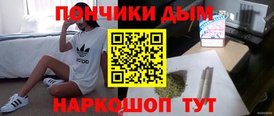 дживик Комсомольск-на-Амуре