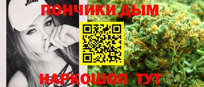Альфа ПВП Коммунар