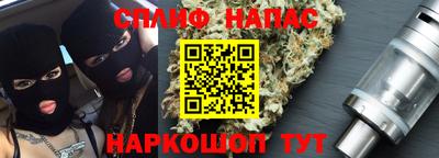 Альфа ПВП Коммунар