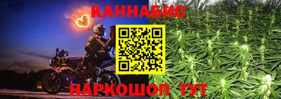 ешки Краснознаменск