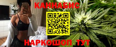 дживик Комсомольск-на-Амуре