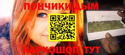 дживик Комсомольск-на-Амуре