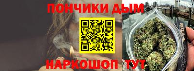 альфа пвп VHQ Конаково