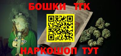 дживик Комсомольск-на-Амуре