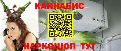 альфа пвп VHQ Конаково