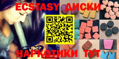 альфа пвп VHQ Конаково