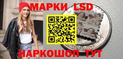 Альфа ПВП Коммунар