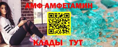 Альфа ПВП Коммунар