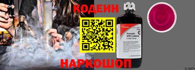 Альфа ПВП Коммунар