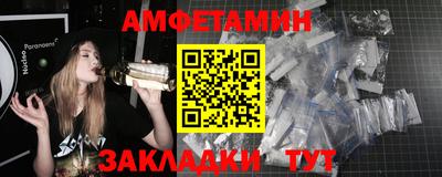 Альфа ПВП Коммунар