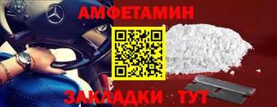 хмурый Краснокаменск