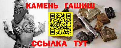 дживик Комсомольск-на-Амуре