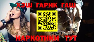 Альфа ПВП Коммунар