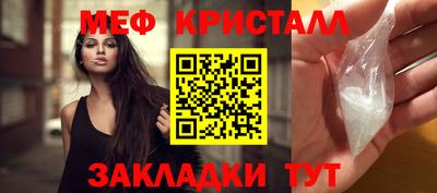альфа пвп VHQ Конаково